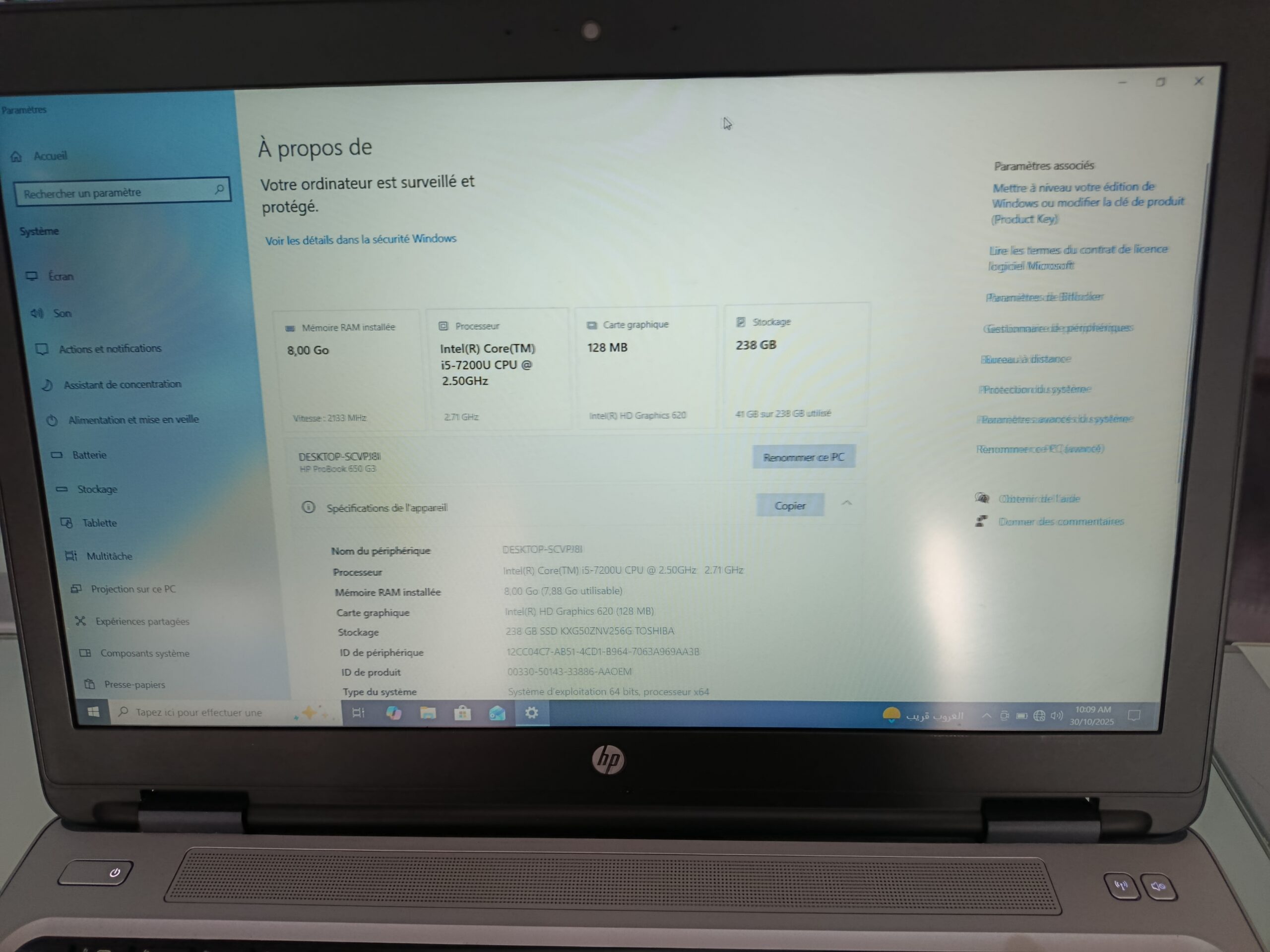 💻 PC Portable – HP ProBook 650 G3 I5 7200U 8 Go 256 SSD 💼 – Image 2