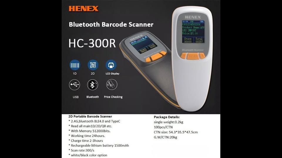 📦 Lecteur de codes-barres sans fil Henex HC-300R – Image 2