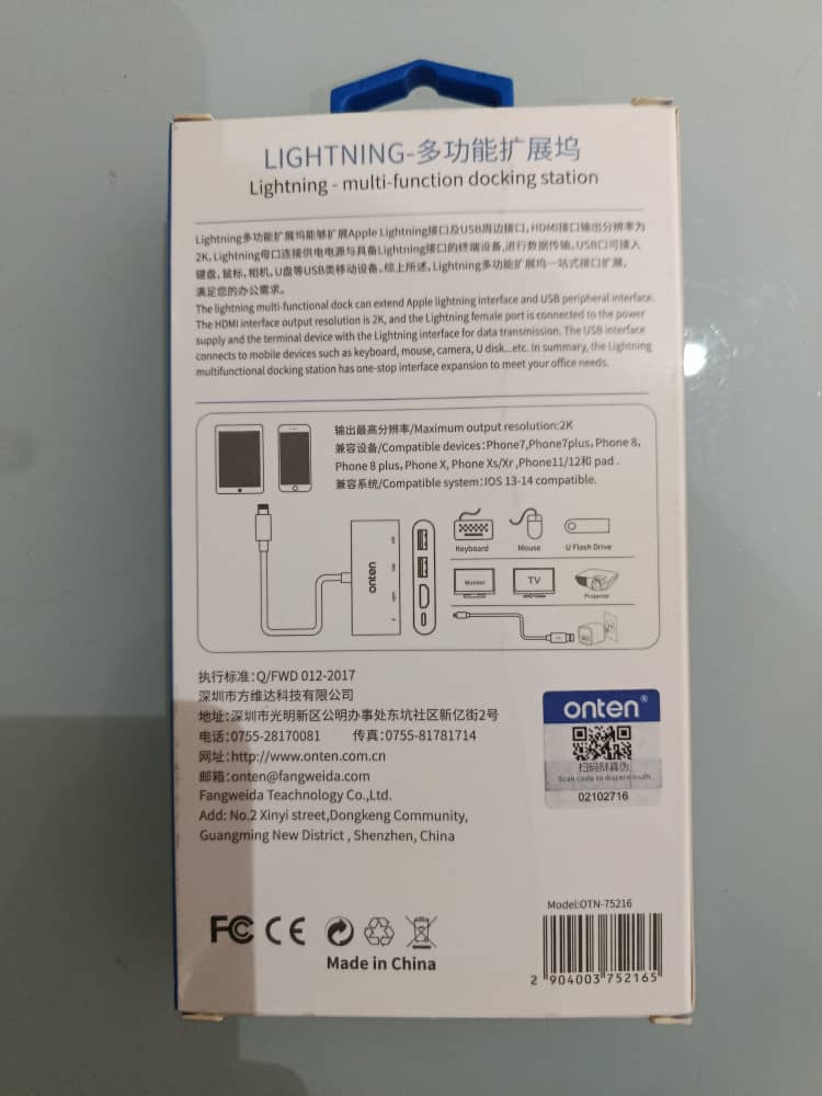 ✨Adaptateur Multifonction Onten Lightning 4-en-1 ✨ – Image 2